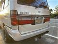 2000 Toyota Hiace Van