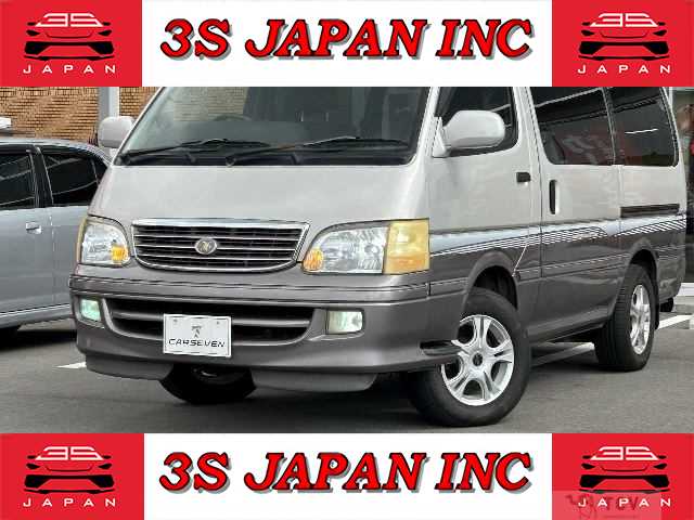2000 Toyota Hiace Wagon