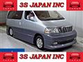 2000 Toyota Grand Hiace