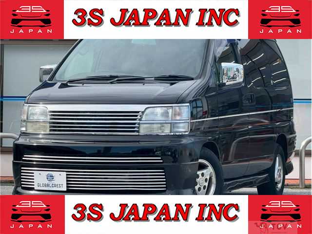 2000 Nissan Elgrand