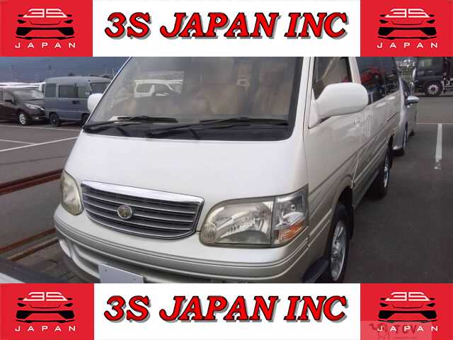 2000 Toyota Hiace Wagon