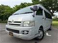 2007 Toyota Hiace Van