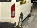 2012 Toyota Hiace Commuter