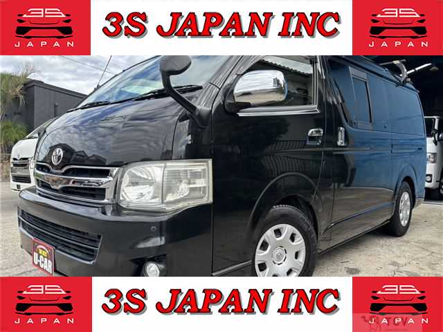 2012 Toyota Regiusace Van