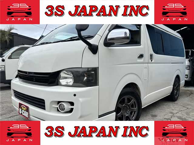 2008 Toyota Regiusace Van