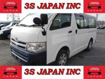 2013 Toyota Regiusace Van