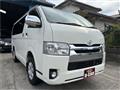 2014 Toyota Hiace Van