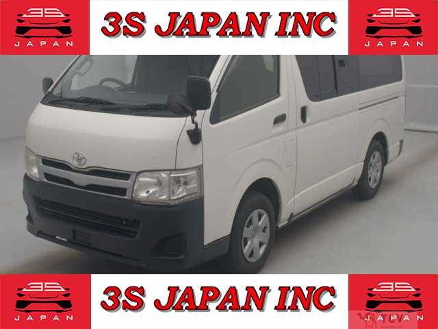 2013 Toyota Hiace Van