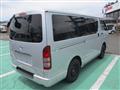 2008 Toyota Hiace Van