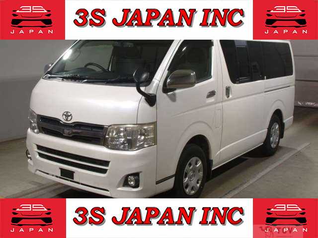 2013 Toyota Regiusace Van