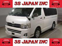 2013 Toyota Regiusace Van