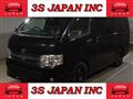 2011 Toyota Hiace Van