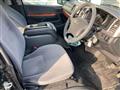 2011 Toyota Hiace Van