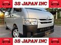 2014 Toyota Hiace Van