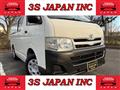 2013 Toyota Hiace Van
