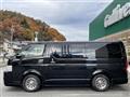 2012 Toyota Hiace Van