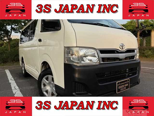 2012 Toyota Hiace Van