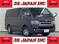 2015 Toyota Hiace Van
