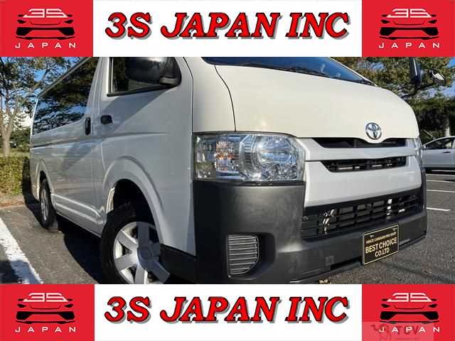 2015 Toyota Hiace Van