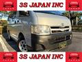 2012 Toyota Hiace Van