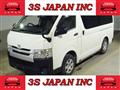 2014 Toyota Hiace Van