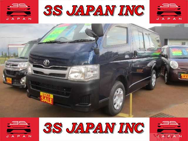 2012 Toyota Hiace Van