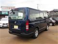 2012 Toyota Hiace Van