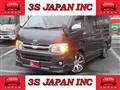 2011 Toyota Hiace Van