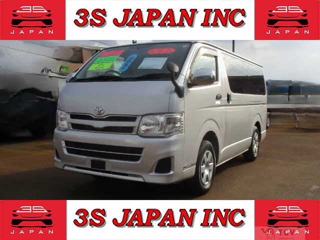2013 Toyota Hiace Van