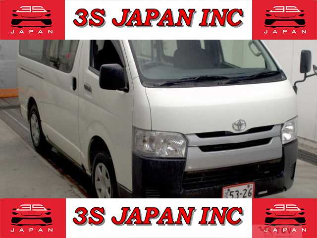2017 Toyota Hiace Van
