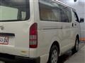 2017 Toyota Hiace Van