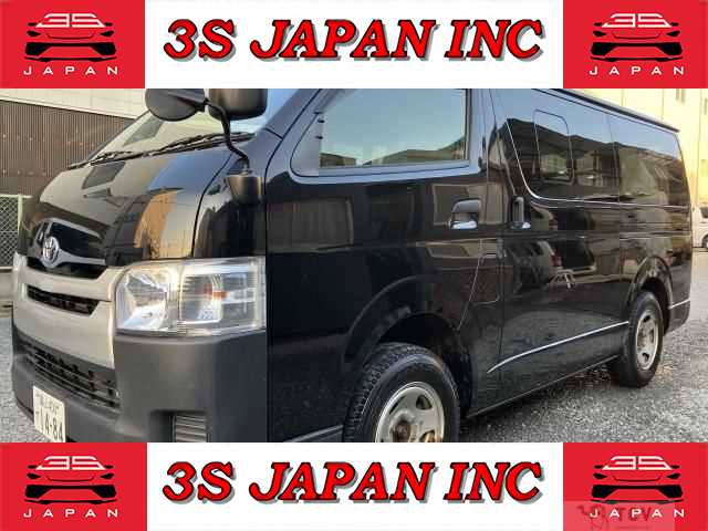 2017 Toyota Hiace Van