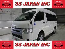 2016 Toyota Regiusace Van