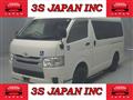 2015 Toyota Hiace Van