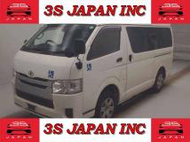 2015 Toyota Regiusace Van