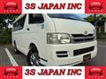 2008 Toyota Hiace Van