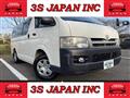 2006 Toyota Hiace Van