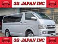 2005 Toyota Regiusace Van