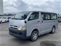 2007 Toyota Hiace Van