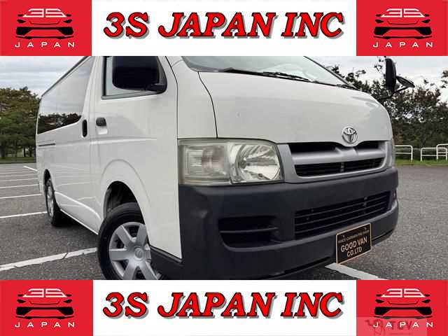 2006 Toyota Hiace Van