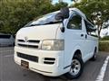 2005 Toyota Hiace Van