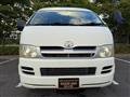 2005 Toyota Hiace Van