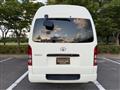 2005 Toyota Hiace Van