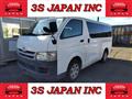 2008 Toyota Hiace Van