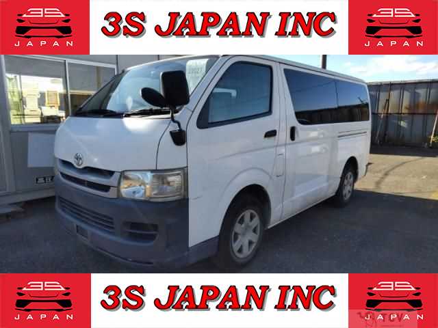 2008 Toyota Hiace Van
