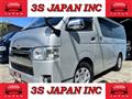2015 Toyota Hiace Van