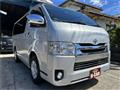 2015 Toyota Hiace Van