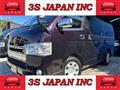 2014 Toyota Hiace Van
