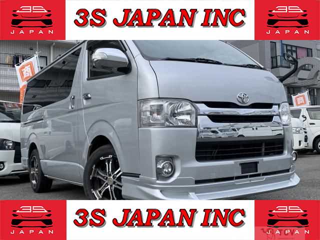 2014 Toyota Regiusace Van