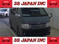 2011 Toyota Hiace Van